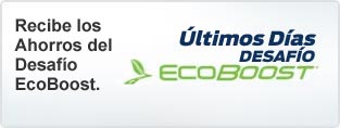 Componente de Promoción de la Gran Venta EcoBoost Challenge